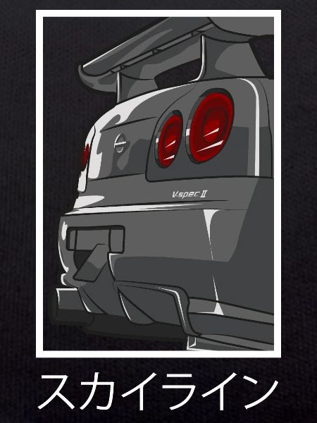 GTR R34 Skyline