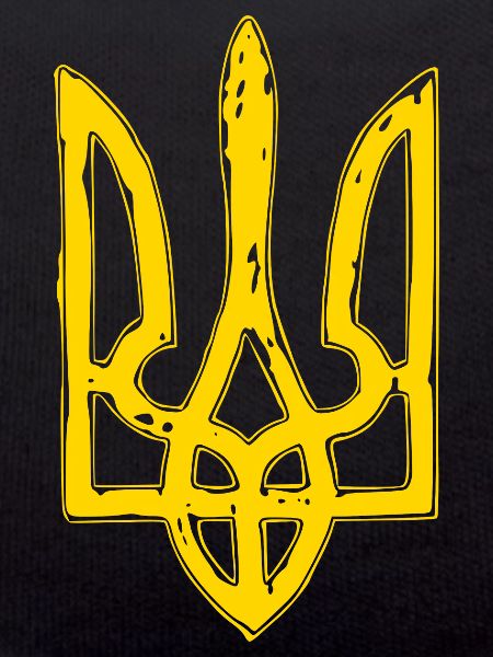 Trysub Ukraine Dreizack