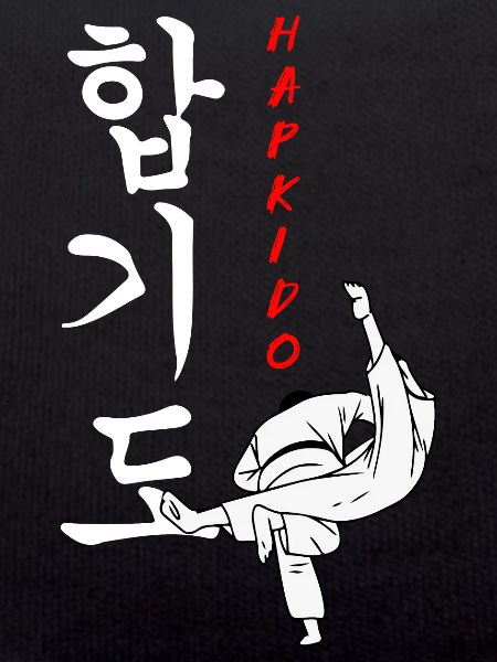 Hapkido-Kampfkunst-Geschenk