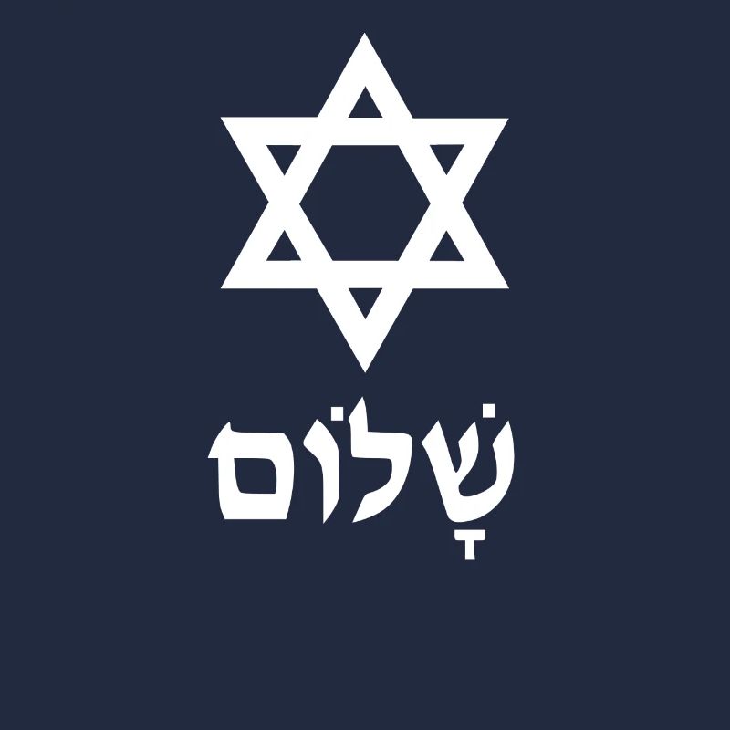 Davidstern Shalom