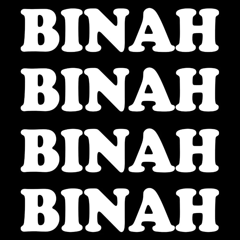 Binah