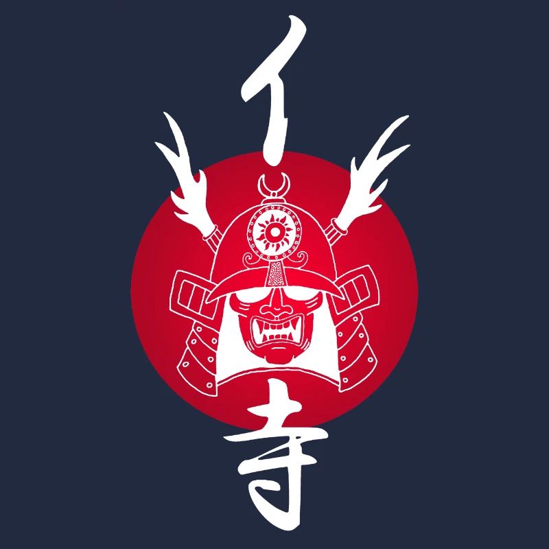 White Samurai and Red Sun