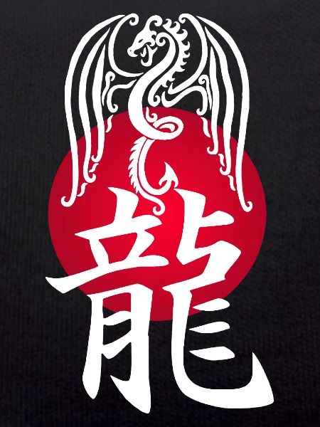 White Dragon from Japan