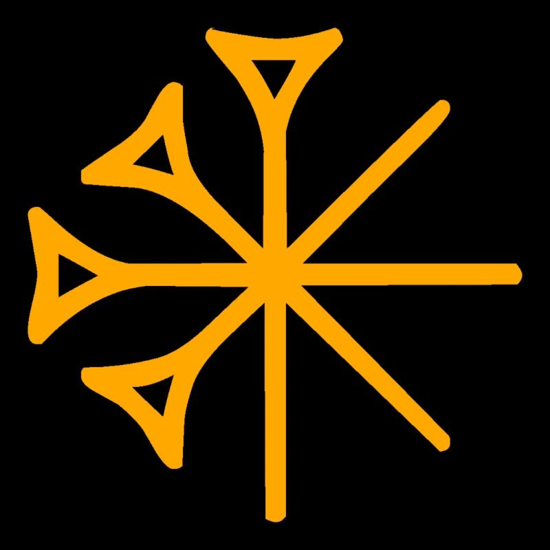 Keilschrift Sumer Dingir Stern