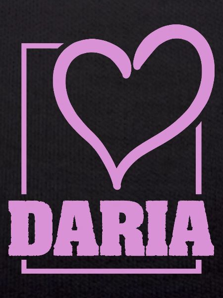 Gift for Daria