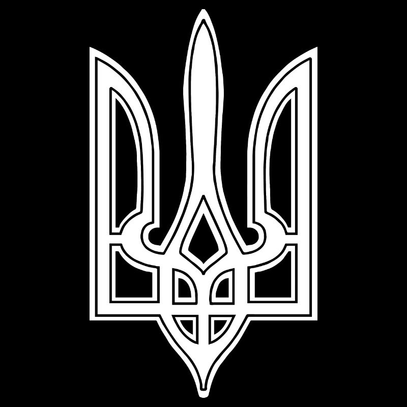 Wappen Geschenk Ukraine Ukrainer