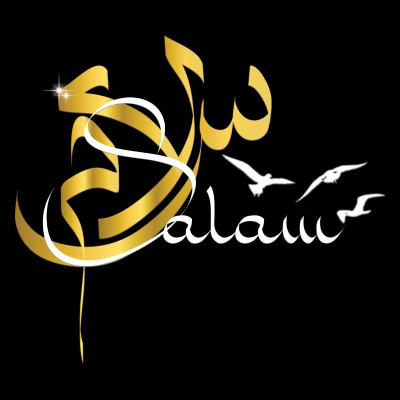salam paix