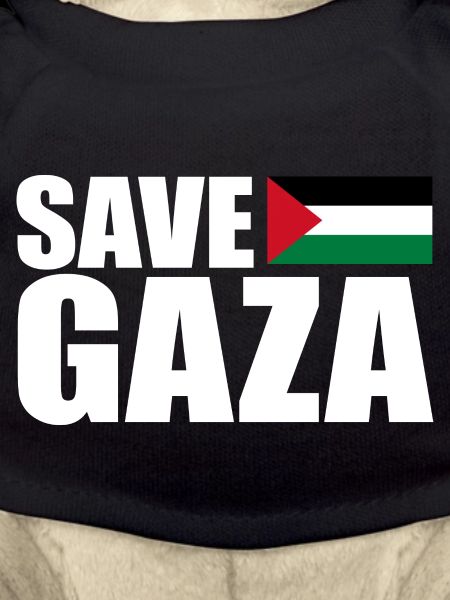 Save gaza