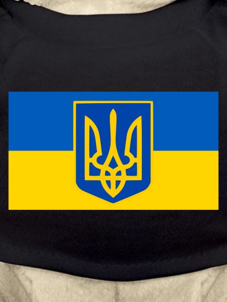 Ukraine