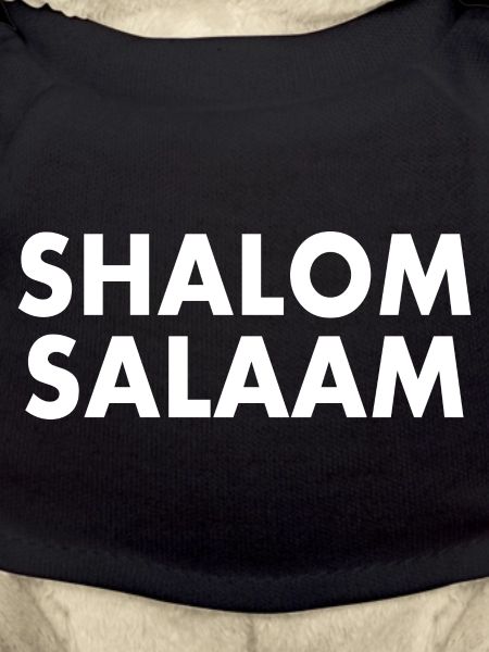 Shalom salaam