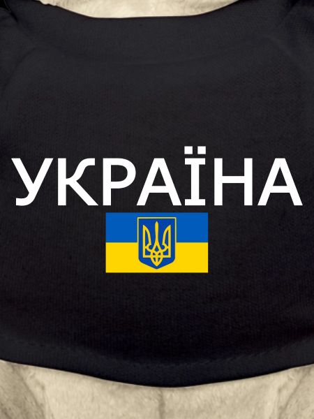 Ukraine
