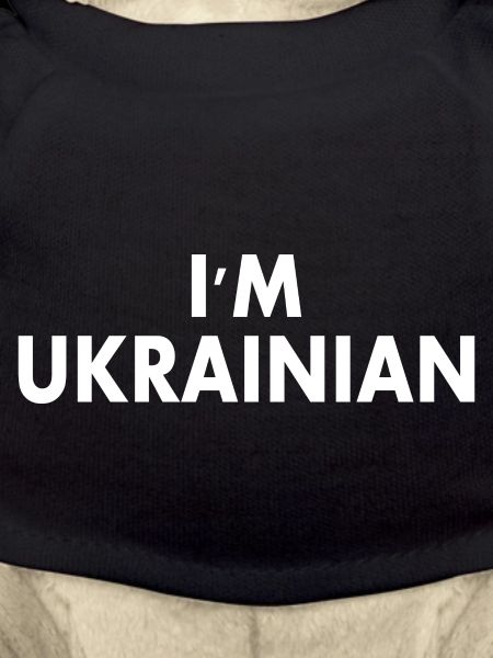 Im ukrainian