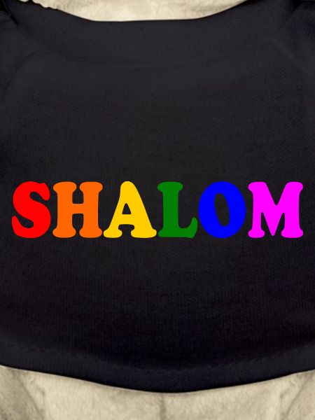 Shalom