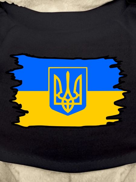 Ukraine