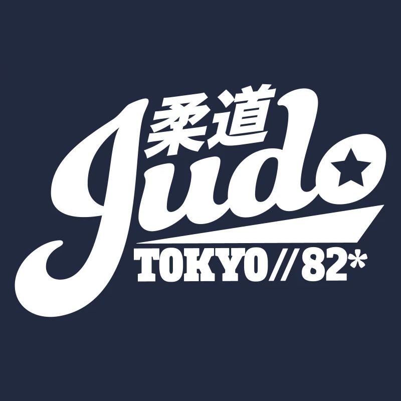 Judo