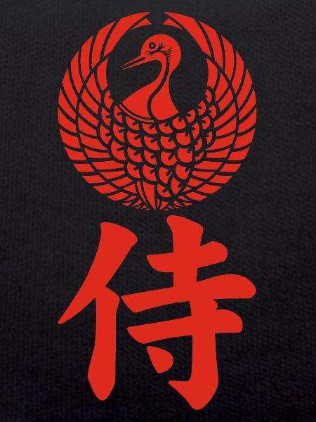 Samurai-Emblem des Mori-Clans (rot)