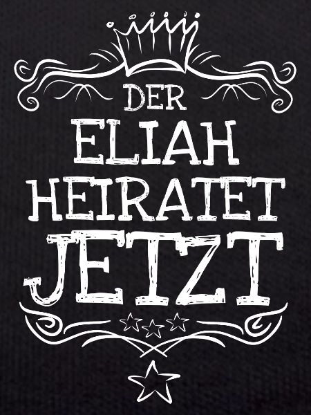 Gift for Elijah