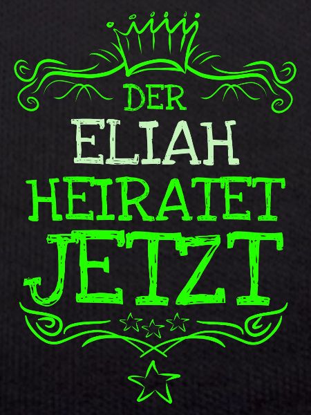 Gift for Elijah