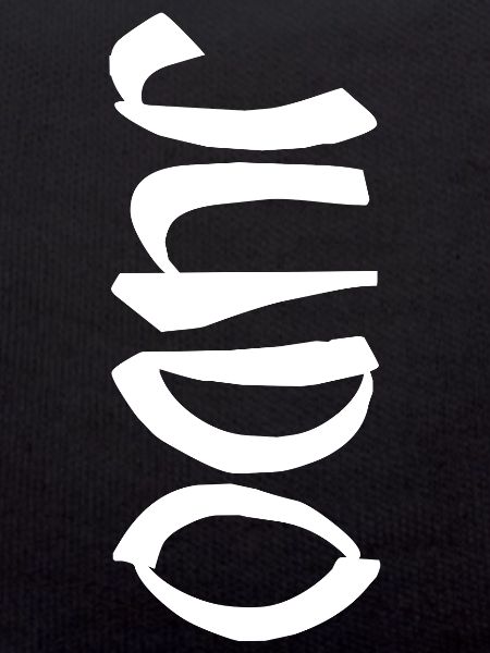 judo