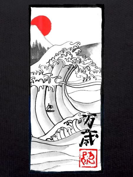 Manga Banzai