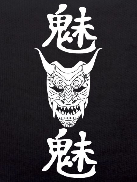 Manga white demon