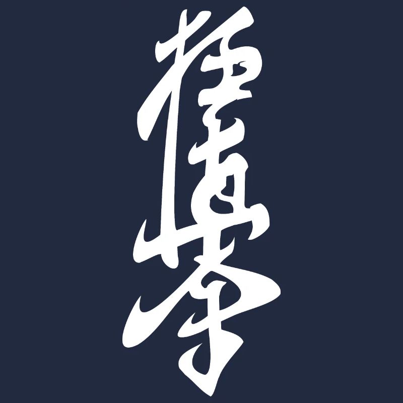 Kyokushinkai Karate