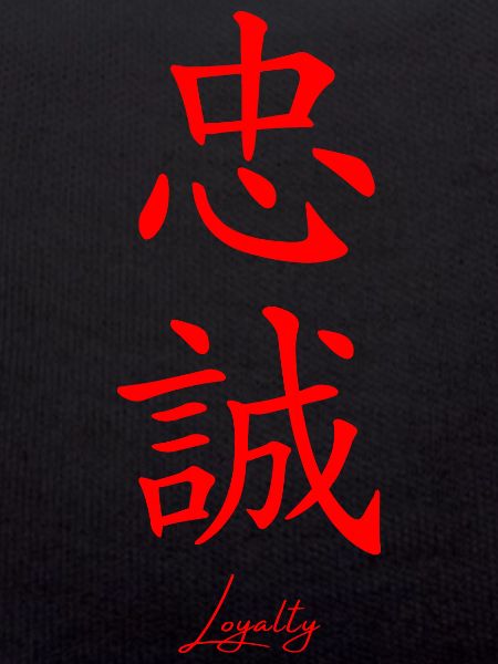 Japanese