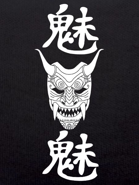 Japanese White Demon