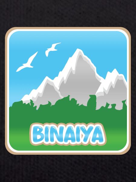 Binaiya