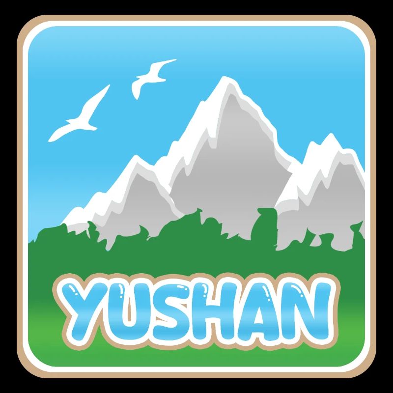 Mountaineering Yushan