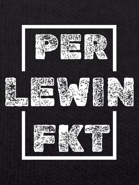 Lewin Lewin