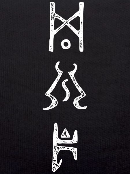 Enigma for Gamers