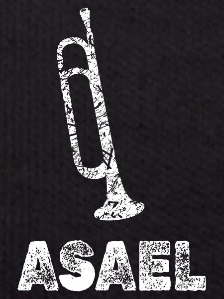 Gift for Asael