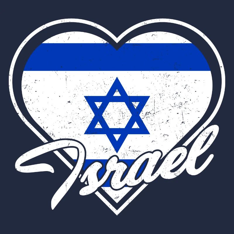 Étoile de Jérusalem de David drapeau d’Israël