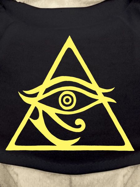 La pyramide du dieu Horus