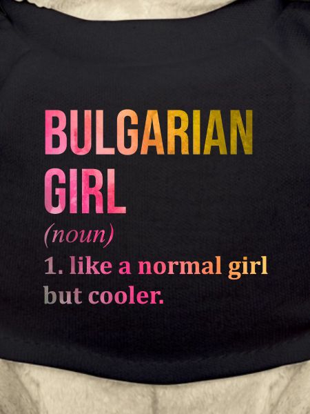 Bulgaria Bulgaria Bulgaria
