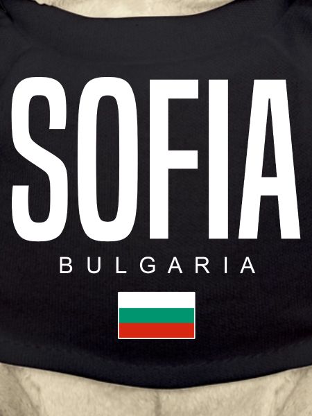 Sofia Bulgarien