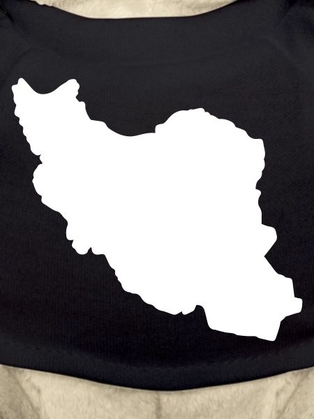 Iran Silhouette