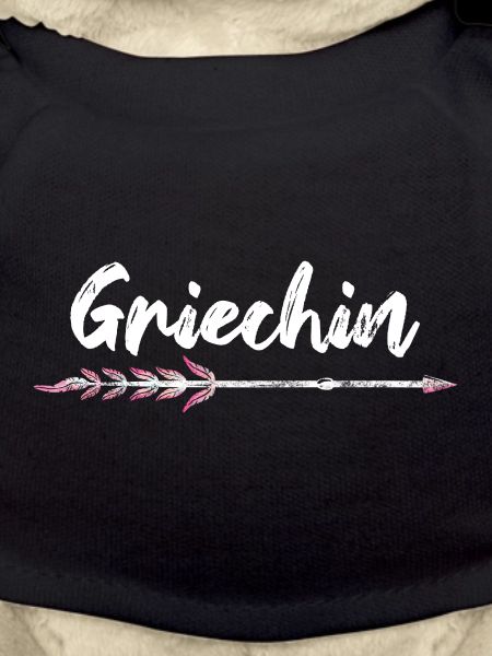 Grèce Conception de flèche grecque