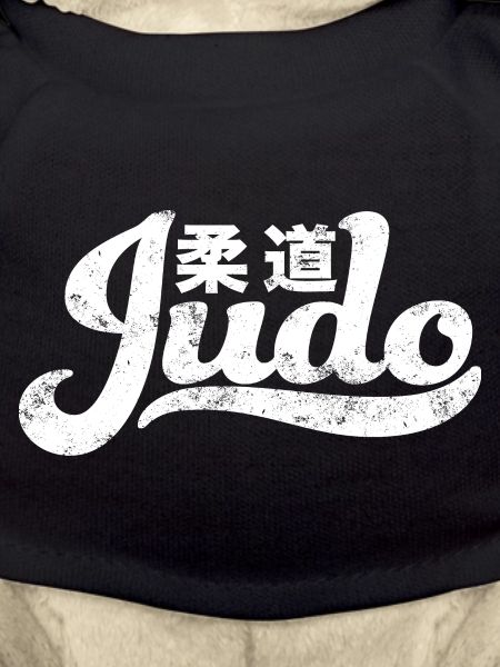 Judo
