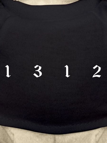 1312