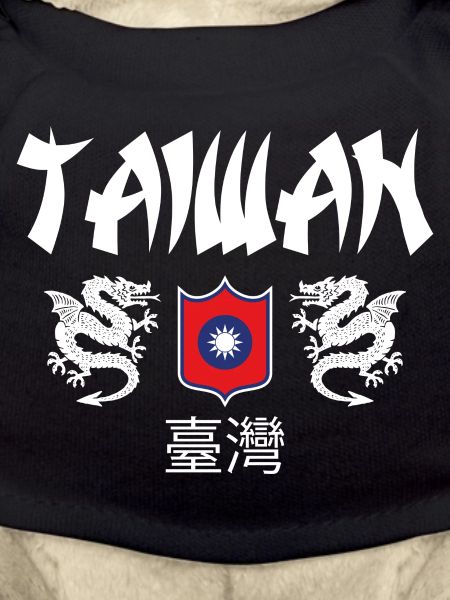 Taiwan