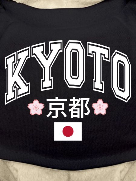 Kyoto