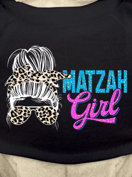 Matzah Ballin