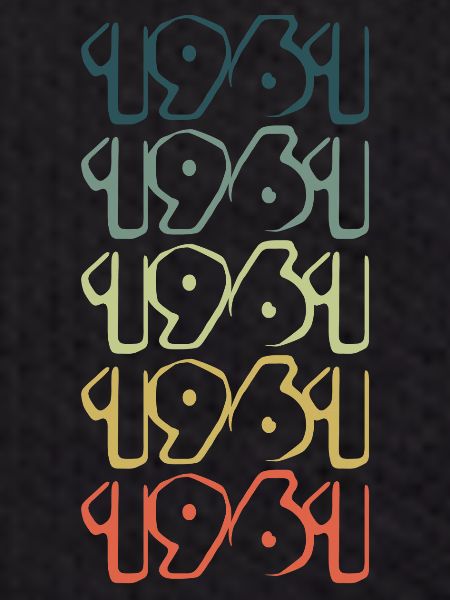 1961