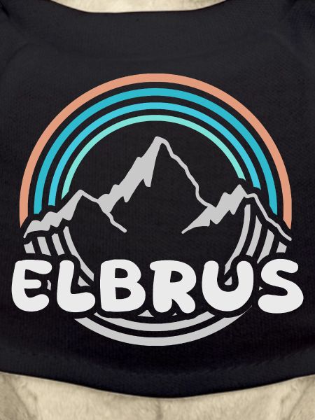 Wandern Elbrus