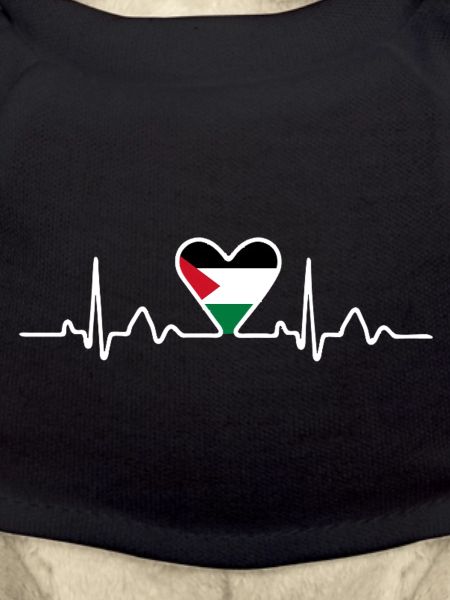 Palestine
