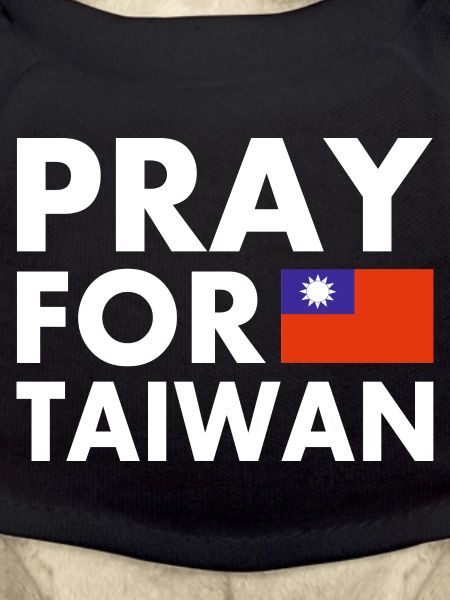 Pray for taiwan