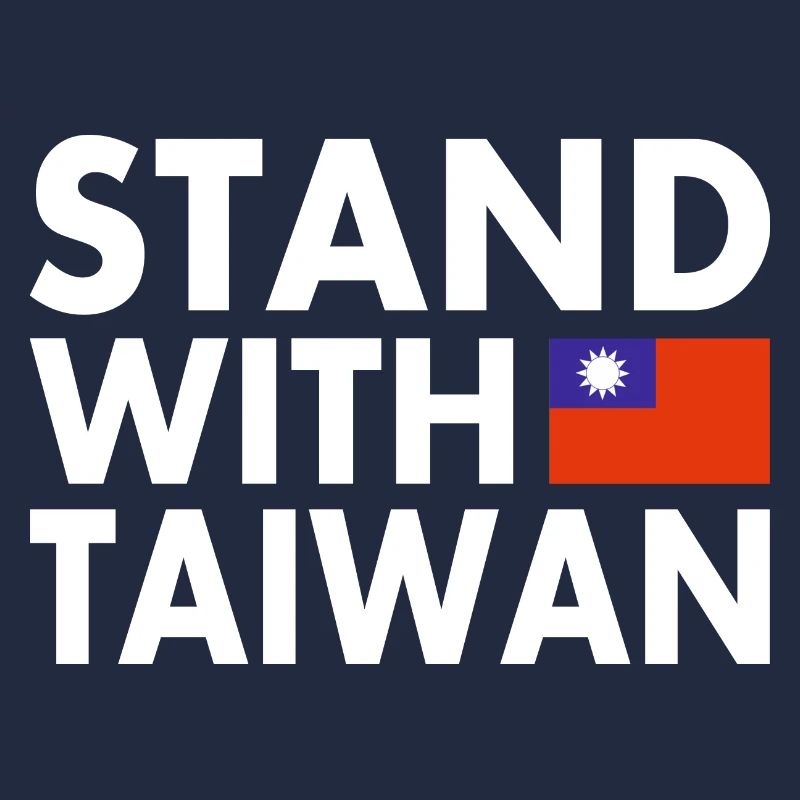 Stand with taiwan