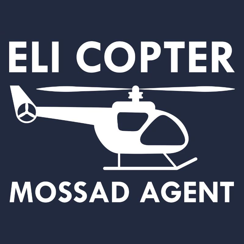 Eli Copter Mossad Agent Hélicoptère